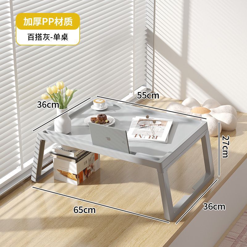 "두꺼운 PP 소재" 조커 그레이