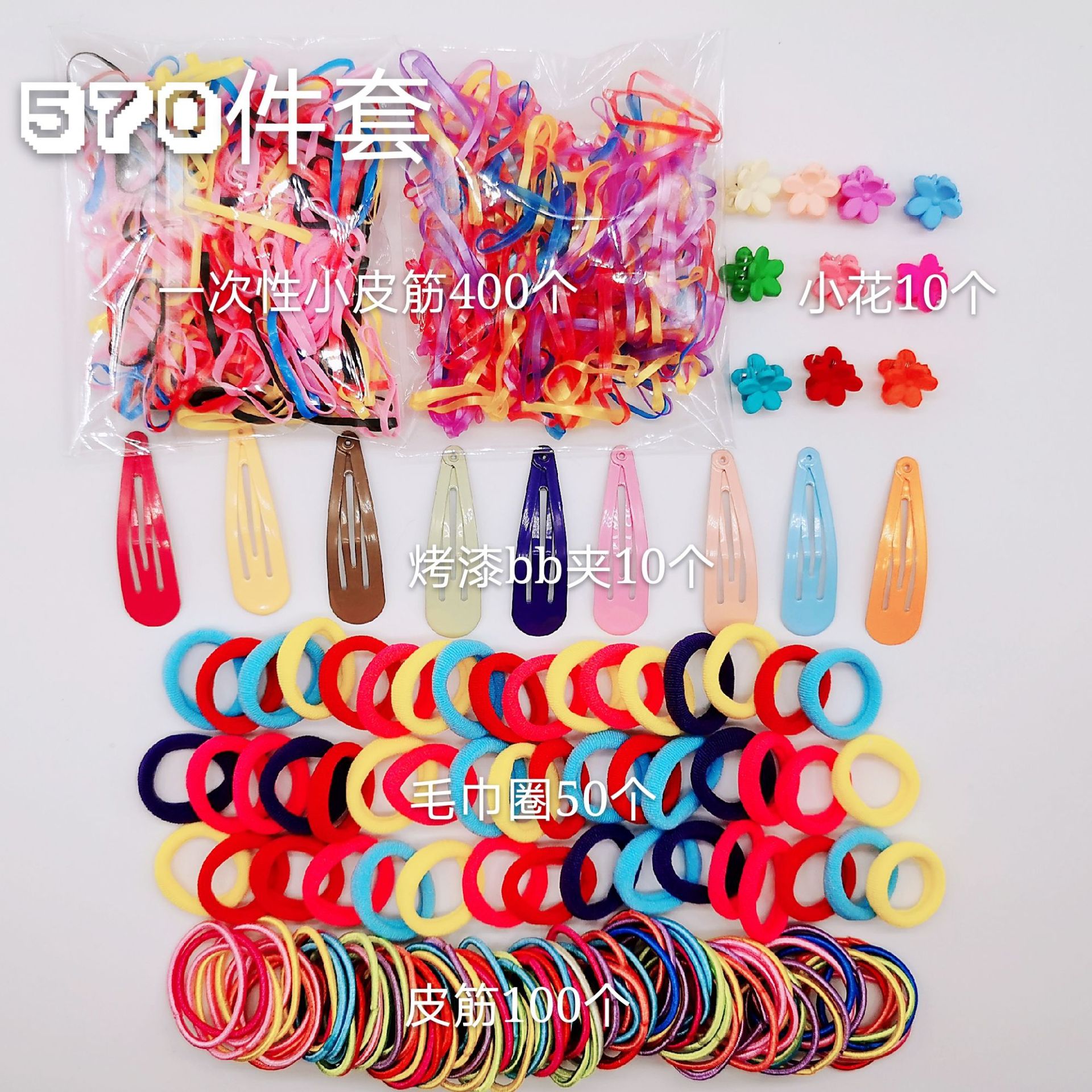 IMG_20210106_140839_mh16099139