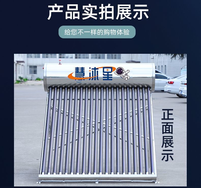 f5de3477-e74b-46ec-aedd-228da7e4c582.jpe