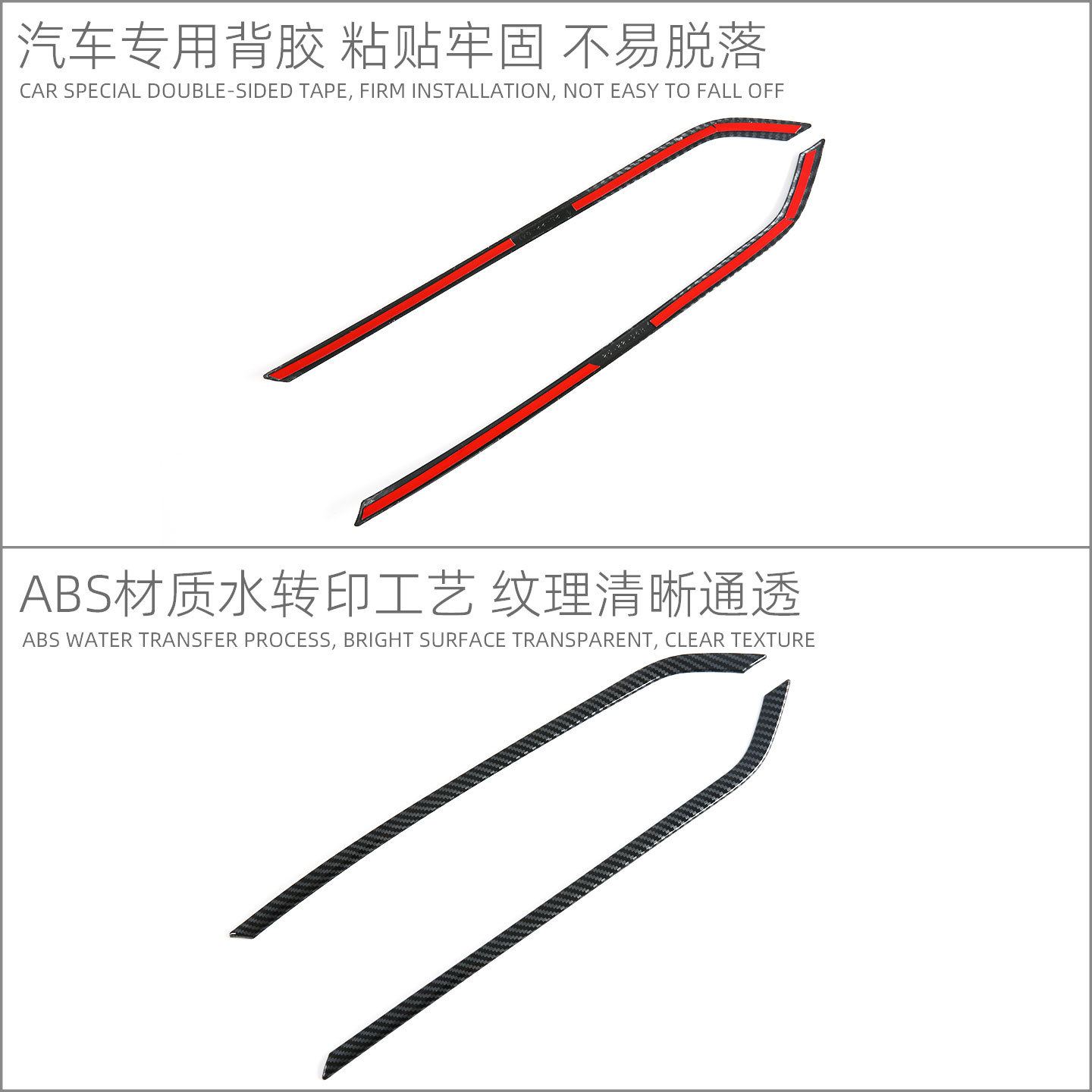 Suitable for 25 Geely Galaxy Star Wishes Star Rear Fog Lamp Eyebrow Bright Strips Exterior Modification Accessories Automotive Supplies