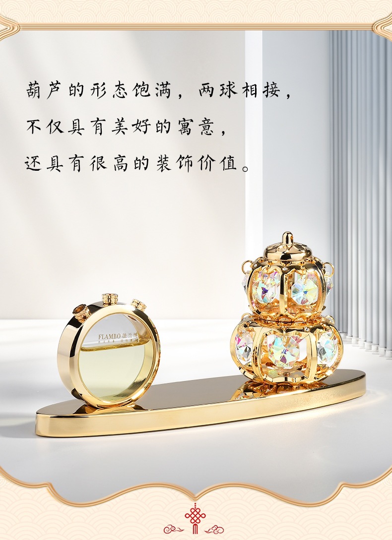 Car Aromatherapy 2024 New Model Crystal Gourd Ornament for Car Interior, High-End Goddess Style, Long-Lasting Fragrance