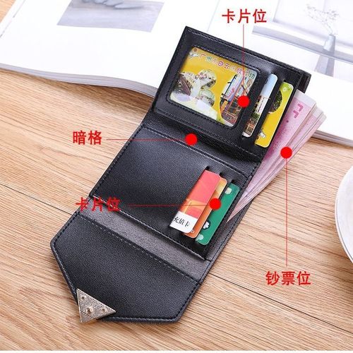 New simple wallet for female students, Korean style short cute mini coin purse, new heart-shaped buckle women's wallet
