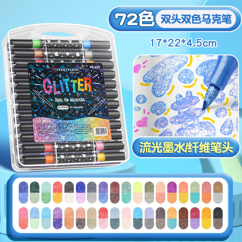 双頭グリッターハイライター真珠光沢のあるマーカーペングリッターマーカーペン児童生徒絵画ハンドブックグリッターペン|undefined