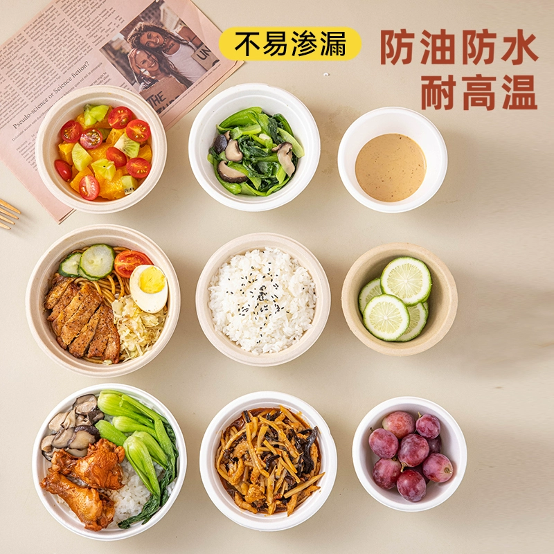 Disposable dishes, paper, bowl bowl, picnic and thick tableware box, that is, discard rice bowl food -grade households to degrade fast food barbecue