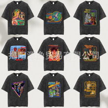 ˮϴfTʽ͹źڰϵϵSatanن^ħxʽ