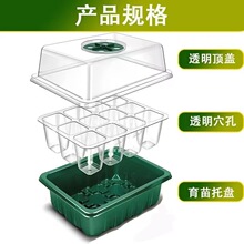 12����ӸߺЎ��Ӻ������ײ��N͸��Ǥ���������ر���Ѩ�P�бP���w