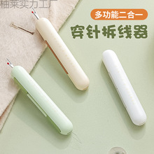 �p�^��ᘲ往�����˴�����ֹ��p�x���ߴ������