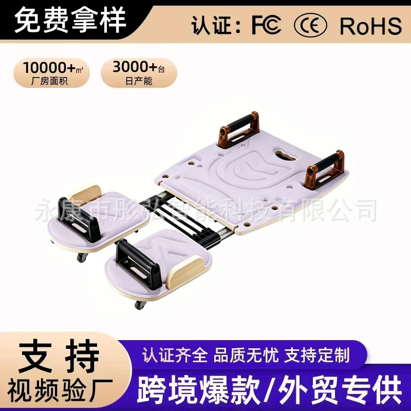 New multifunctional Pilates trainer, small yoga trainer, women's Pilates board with pull rope