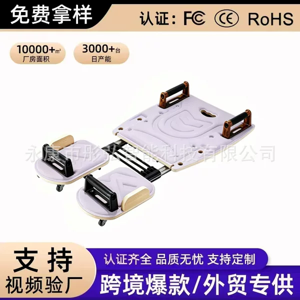 New multifunctional Pilates trainer, small yoga trainer, women's Pilates board with pull rope