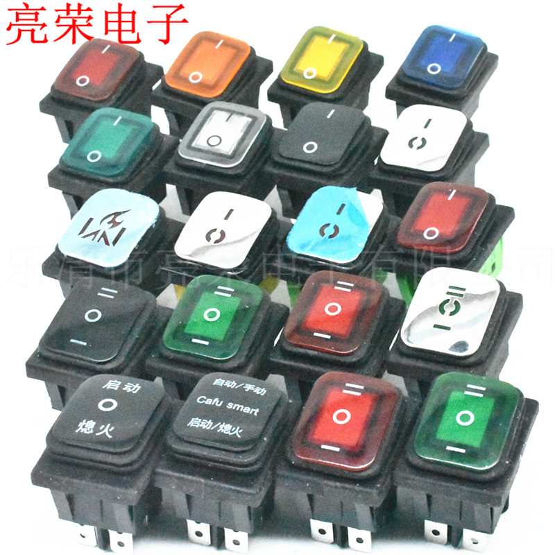 KCD4 防水船型开关 翘板开关 4脚 6脚2档 3档 连体 防水电源开关