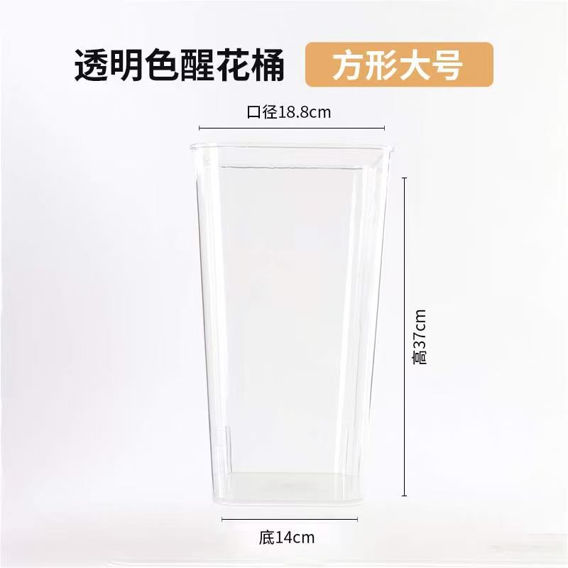 Ventas directas de fábrica Cubo de flores de despertar de acrílico Agua profunda Cubo alto Florería Florería Cubo de flores Plástico Grande Francés transparente