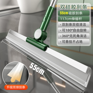 Silicone double-sided floor wiper household bathroom glass wiper artifact hair brush magic broom