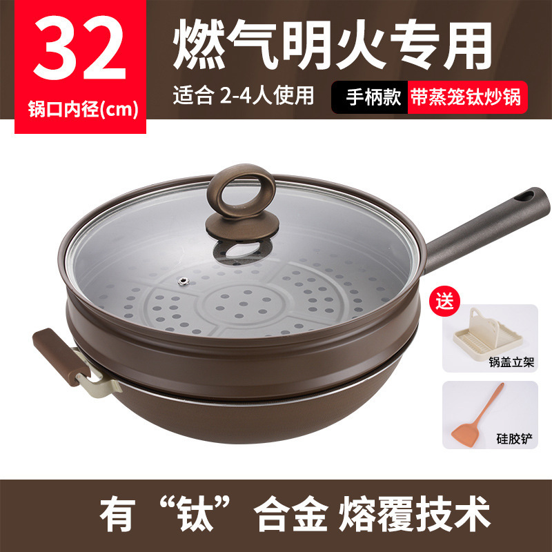 뚜껑과 귀 밴드 증기선이있는 외경 34 [티타늄 0 코팅] 티타늄 실드가 정말 붙지 않습니다.