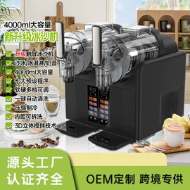 洗衣机;蒸汽清洁机;干衣机