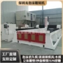 铸造中心大型2030消失模