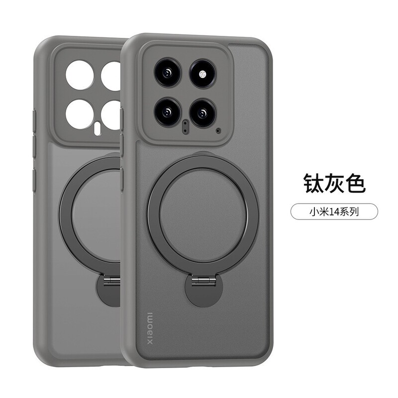 For millet 14Pro skin-feeling frosted mobile phone case 360 dazzle magnetic bracket Xiaomi14 soft edge protective cover