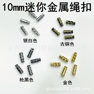 10mm�ɿ������K�۟o���ɃH�b� �����o��������ٿ��� bid���¿�
