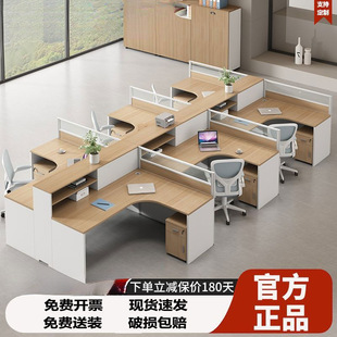 办公桌简约现代屏风隔断工位办公室员工财务职员多人办公桌椅组合-阿里巴巴