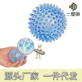 感统训练器材;运动休闲玩具;其他健身器材