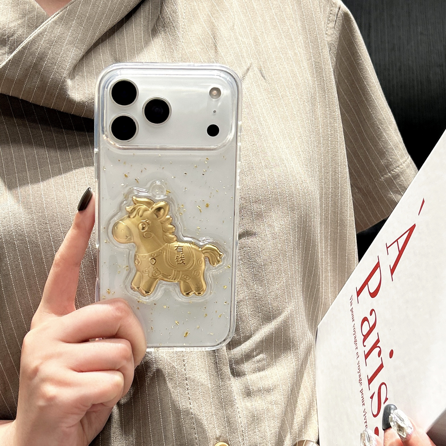 2025-10-05 211328.jpg