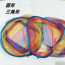 跨境批发铝合金抄网头户外钓鱼竞技加厚大物抄网头硅胶圆形捞鱼网