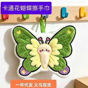 �������ֽ��ʽ�ɐ۳�����ˮ�Ӻ�ɺ���q�N���l���g����ԡ�Ҽ�����