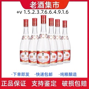 ɽ���ӻ�.��t�w��.��42��475ml*12ƿ�b�ڼZ�����Ͱ׾�-��ĭ��l