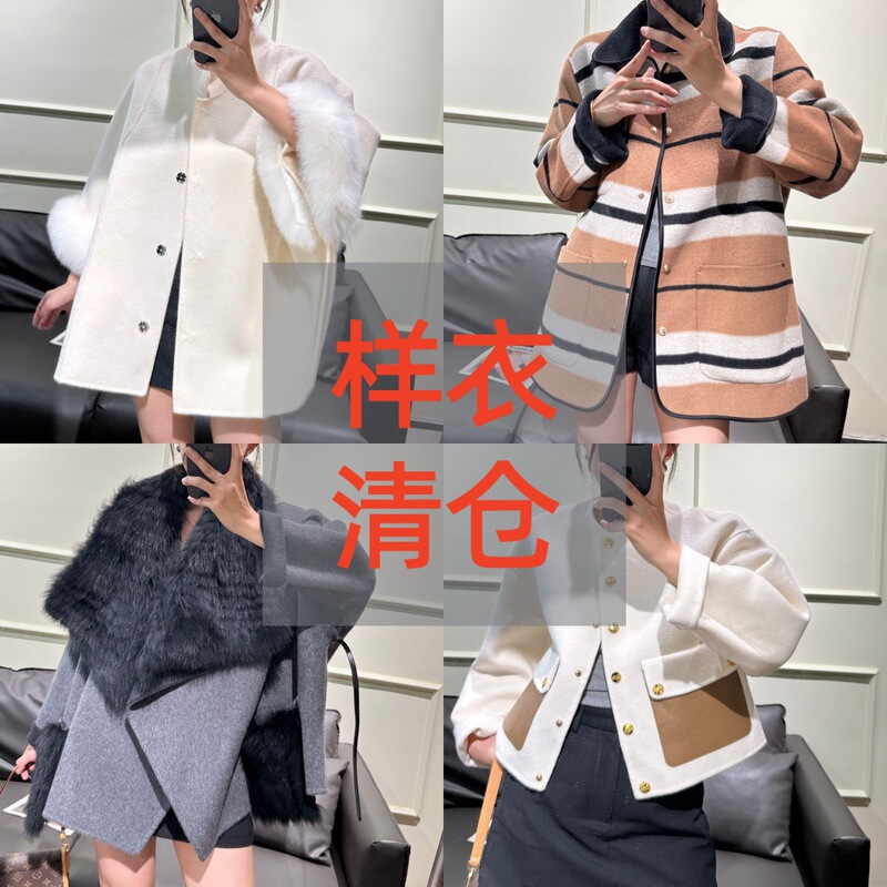 Off-Season Clearance Special Price Double-Sided Wool Coat with Fox Fur Women's Cape Coat Genuine Fur Off-Season Clearance Special Price Double-Sided Wool Coat with Fox Fur Women's Cape Coat Genuine Fur