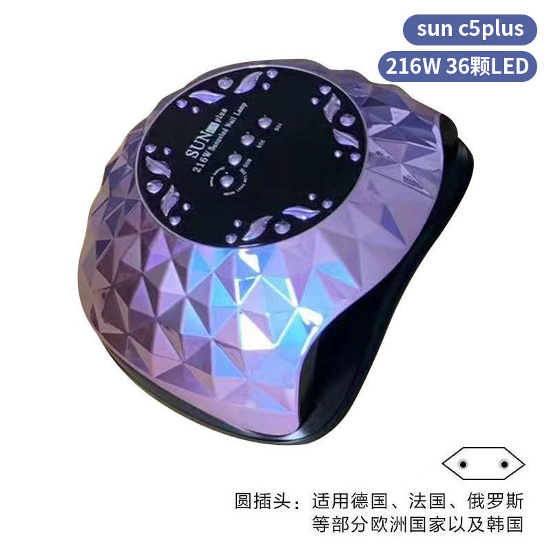 Lámpara de uñas de alta potencia de 256W con mango para principiantes, lámpara de curado de gel para esmalte de uñas, lámpara de fototerapia de secado rápido con colores deslumbrantes para uso transfronterizo.