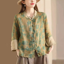 �ſ����ɫӡ���r���߷����r��Ů��ʽ�P��ײɫ���I�����|�r��