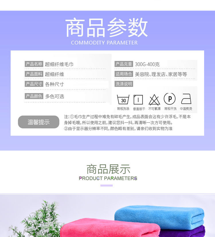 QQ图片20210704193252