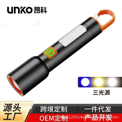 alloy flashlight, super bright, rechargeable, with: UV fənərlər - 636-black-tri-source-aluminum-alloy-1200mah-color-box-data-cable