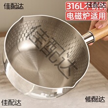 316Pѩƽһʳ늴ŠtС偼偟ţ̲ճ̫