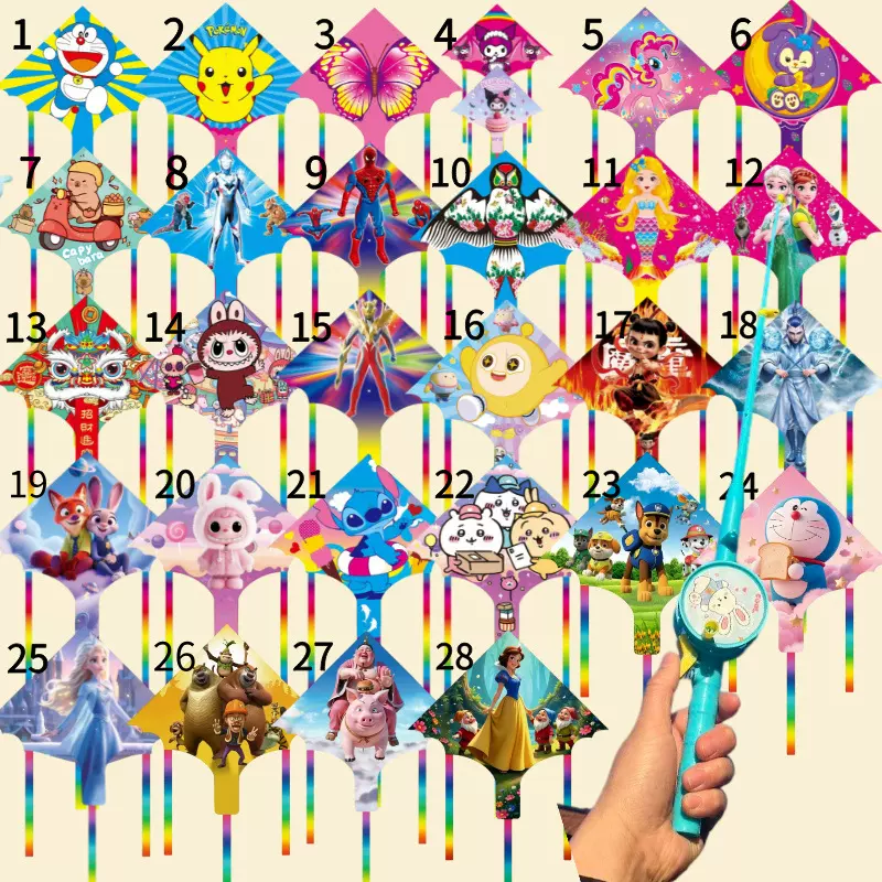 潍坊风筝新款伞状塑料手持鱼竿风筝儿童卡通易飞批发摆摊微风