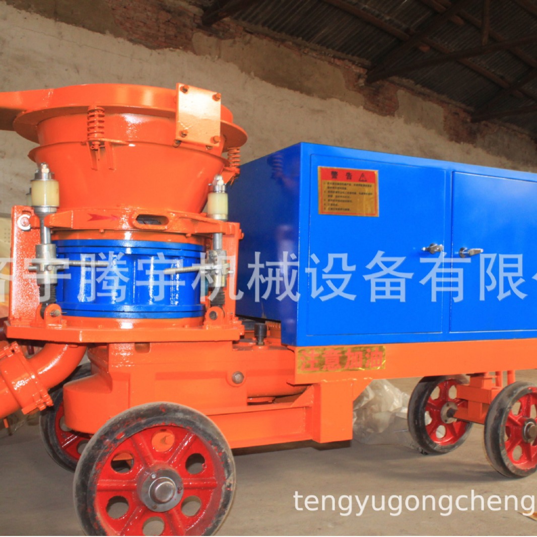 厂家批发混凝土湿喷机湿喷机厂家矿用湿喷机价格注浆机隧道泵机械