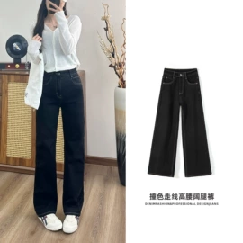 女式牛仔裤;半身裙;休闲裤