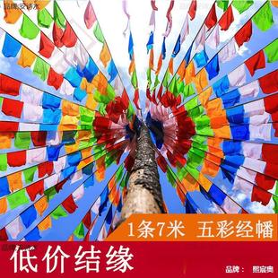 ���_1����10�潛���ɫ���L�R�������7���ؽ���Ͼ���20