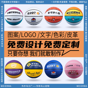 �@��LOGO���I���ֈF�w�׃��@���������34567̖�@��diy�S��