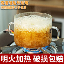 ����貣��������������΢���t�͸ߜ�͸��偼����B��偟����