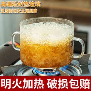 ����貣��������������΢���t�͸ߜ�͸��偼����B��偟����