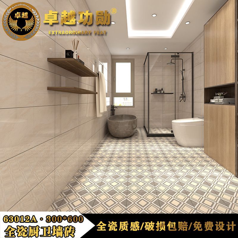 Warm color light yellow full-body marble all-ceramic interior wall tiles 300*600 kitchen toilet bathroom warm tiles