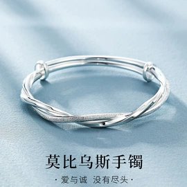 手镯;手链;吊坠