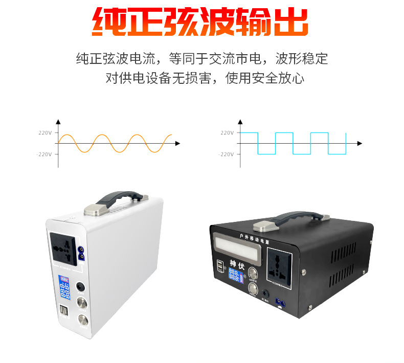 1202-侧卧手提详情_04