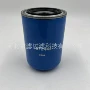 工程发电机组挖掘机滤芯