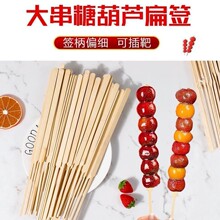 ���Ǻ��J����⺞35cm����һ�����񺞈A�^��ȫ������ɲ����