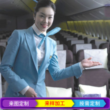 大韩国航空空姐工装外套乘务员服美容医美顾问职业工作服航空制服