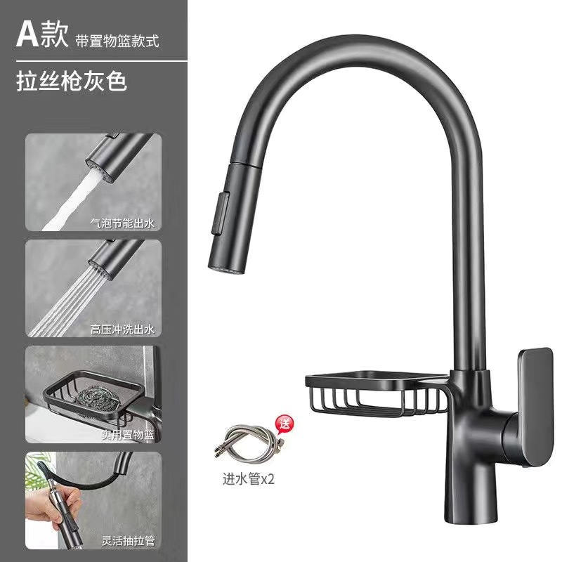 Grifo extraíble de latón, grifo extraíble para cocina doméstica, sin plomo, adecuado para fregadero y lavabo, grifo de cocina.