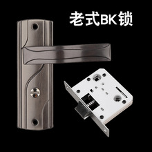 BK������������ ��ʽľ�����������ϴ�ּ�������Կ��125mm�׾�