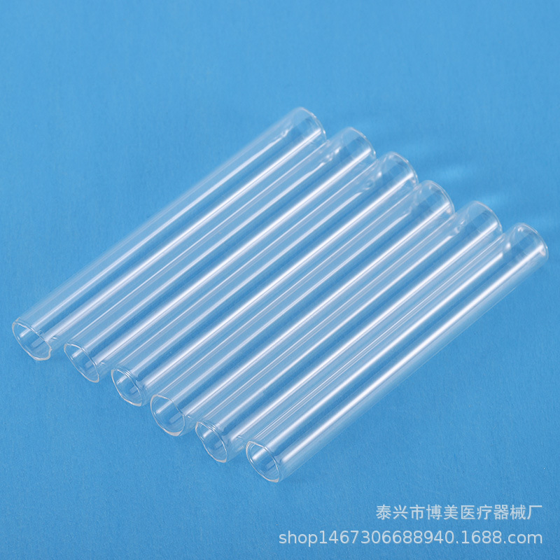 【博美】可灌装薄壁玻璃试管外径5.5壁厚0.34MM 圆平底一次性压碎