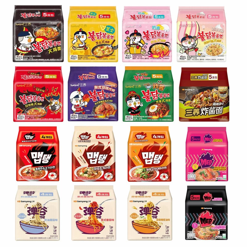 Корейская тройная черная индейка с желтым сырным порошком, импортная лапша быстрого приготовления, лапша быстрого приготовления, супер острая сушеная лапша оптом